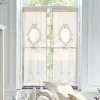 Gardine Loiret